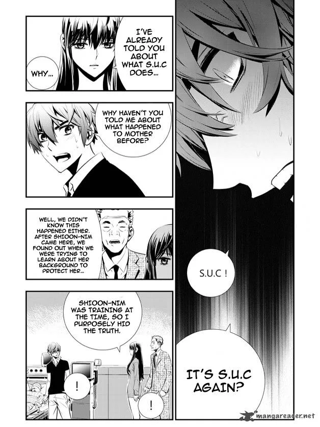 The Breaker: New Waves Chapter 63 page 11
