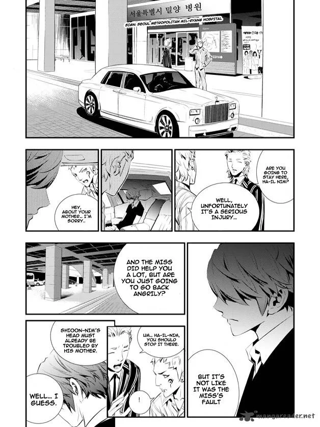 The Breaker: New Waves Chapter 63 page 18
