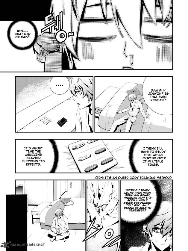 The Breaker: New Waves Chapter 65 page 5