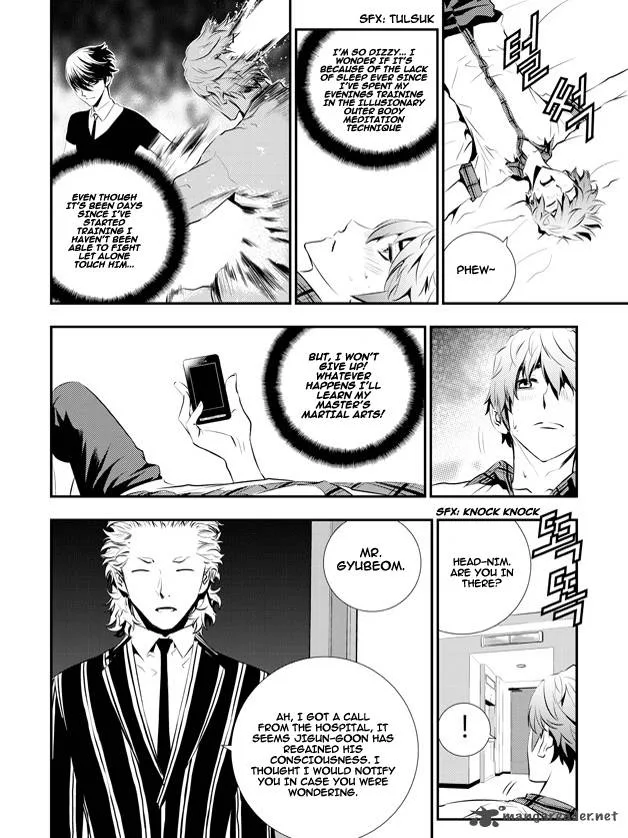 The Breaker: New Waves Chapter 66 page 8