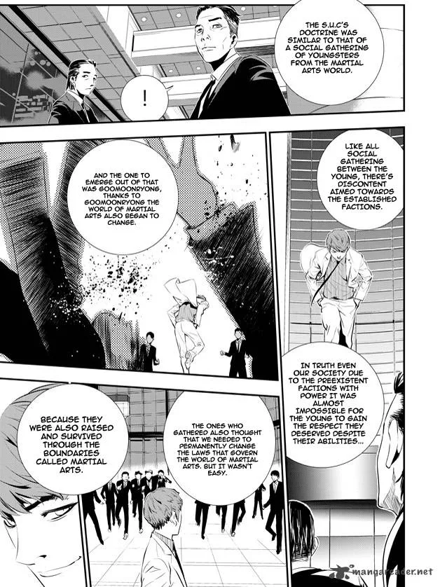 The Breaker: New Waves Chapter 66 page 17