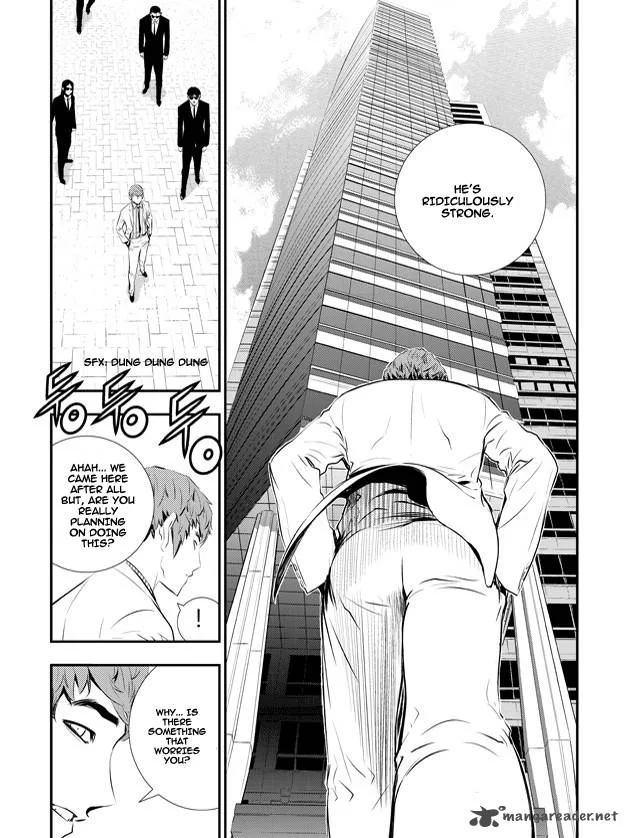 The Breaker: New Waves Chapter 66 page 15