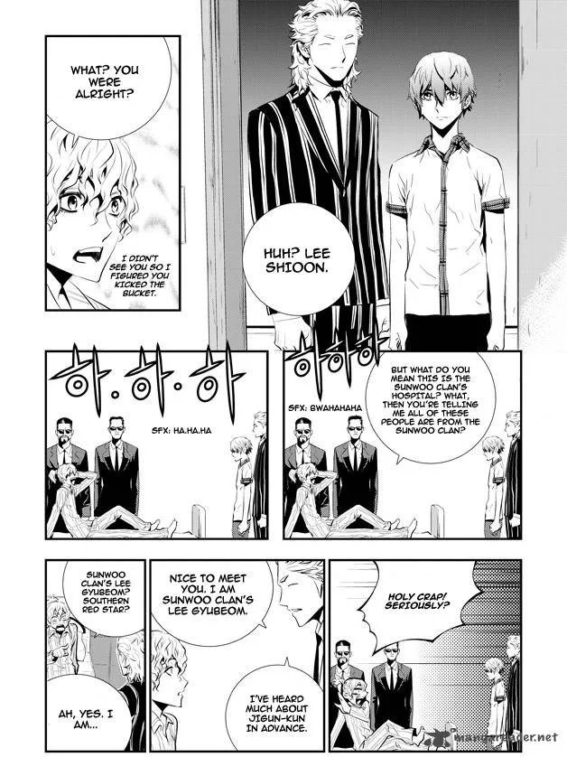 The Breaker: New Waves Chapter 66 page 10