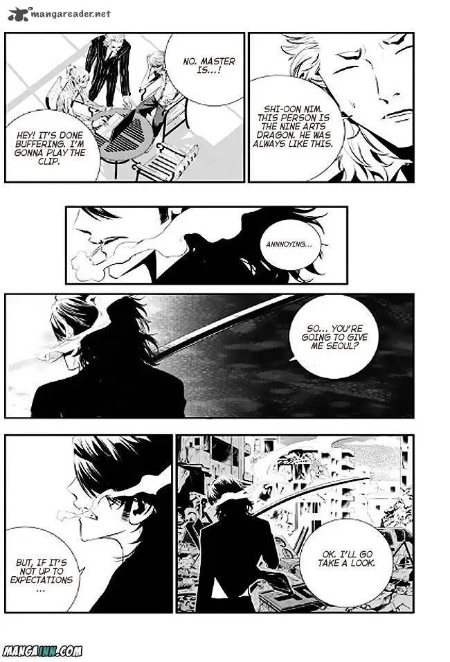 The Breaker: New Waves Chapter 67 page 3