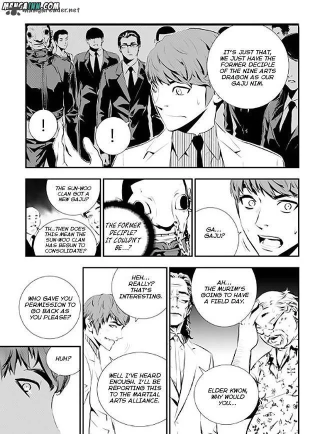 The Breaker: New Waves Chapter 67 page 17
