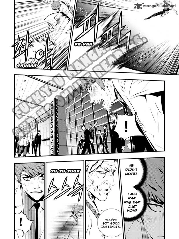 The Breaker: New Waves Chapter 68 page 9
