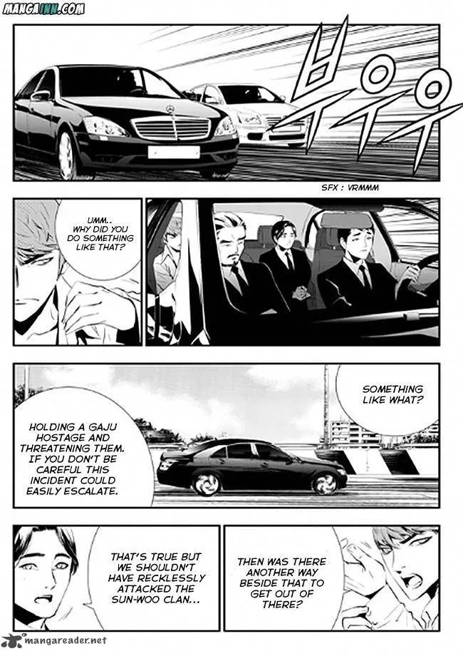 The Breaker: New Waves Chapter 69 page 16