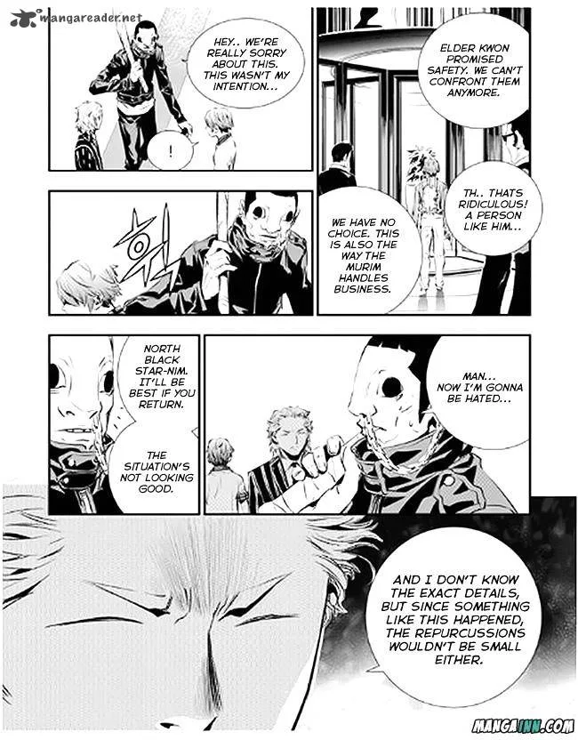 The Breaker: New Waves Chapter 69 page 15