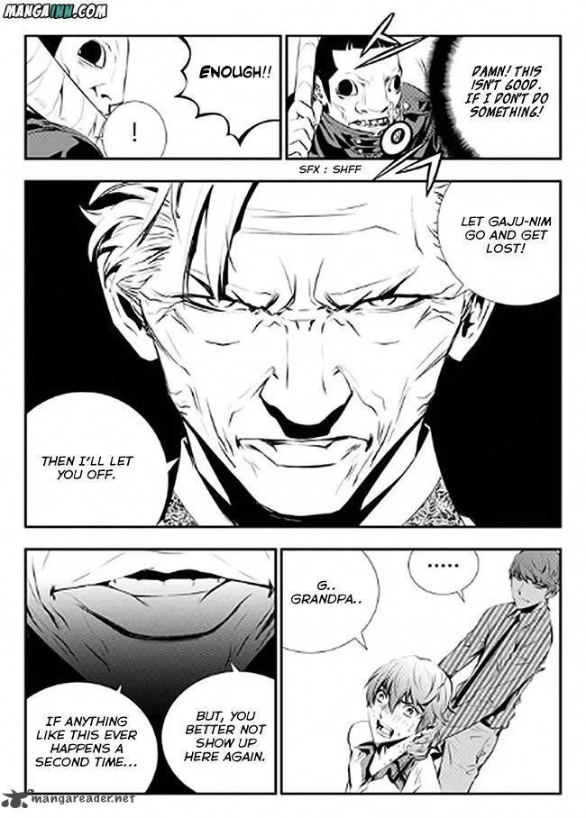 The Breaker: New Waves Chapter 69 page 13