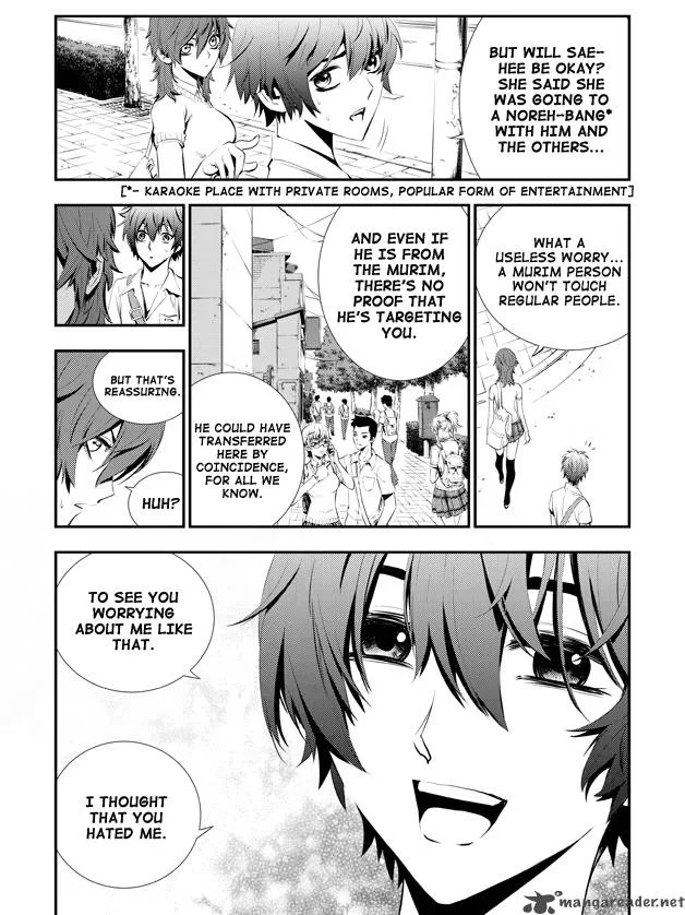 The Breaker: New Waves Chapter 7 page 4