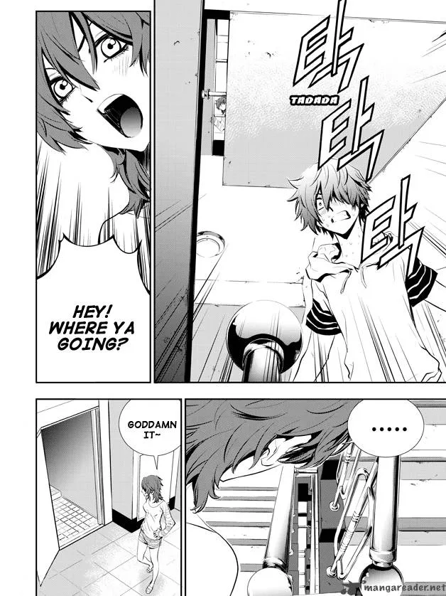 The Breaker: New Waves Chapter 7 page 21