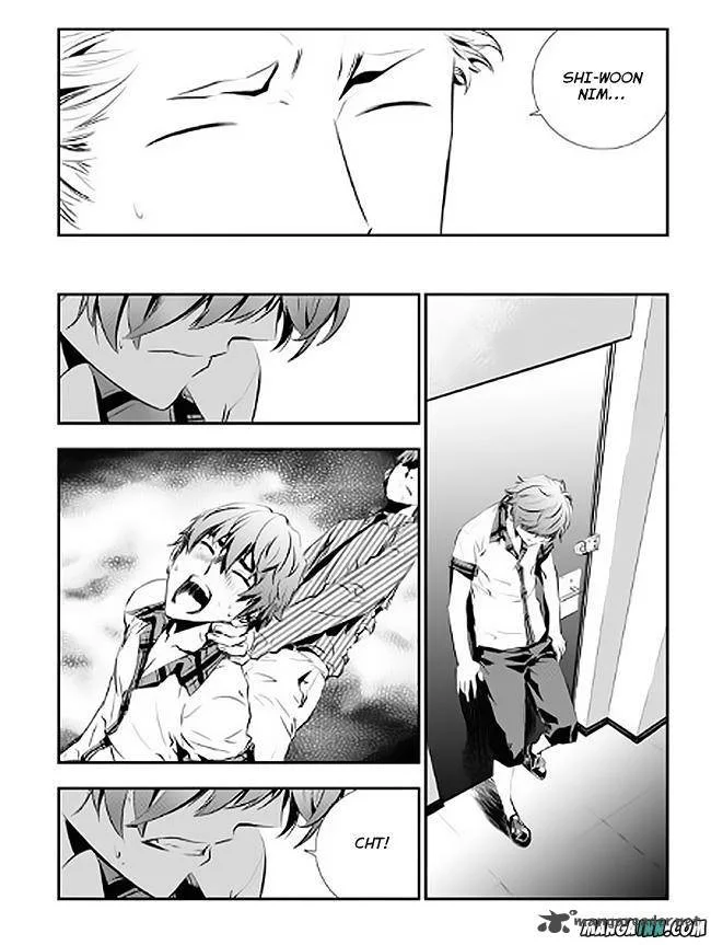 The Breaker: New Waves Chapter 70 page 6