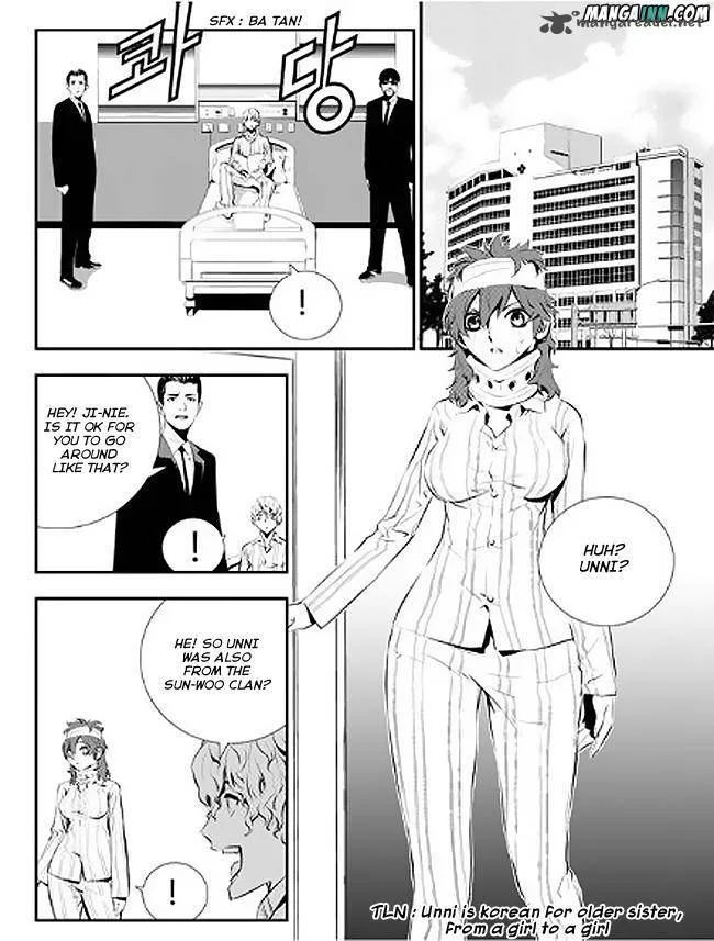 The Breaker: New Waves Chapter 70 page 8