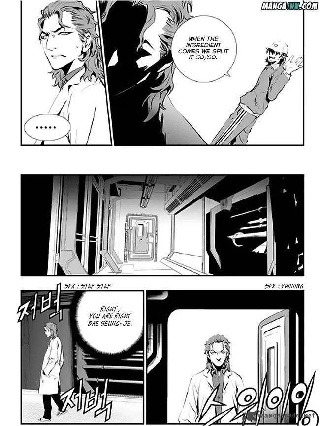 The Breaker: New Waves Chapter 70 page 17
