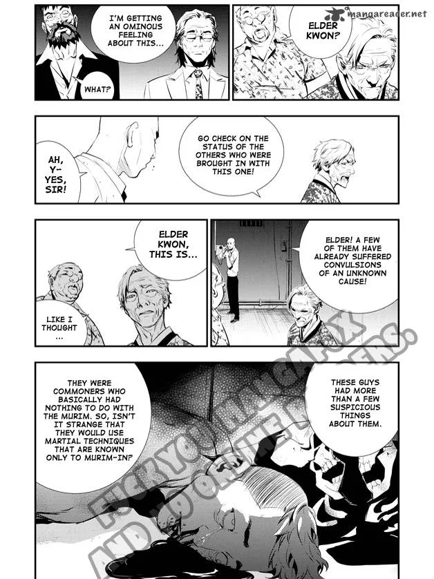 The Breaker: New Waves Chapter 71 page 11