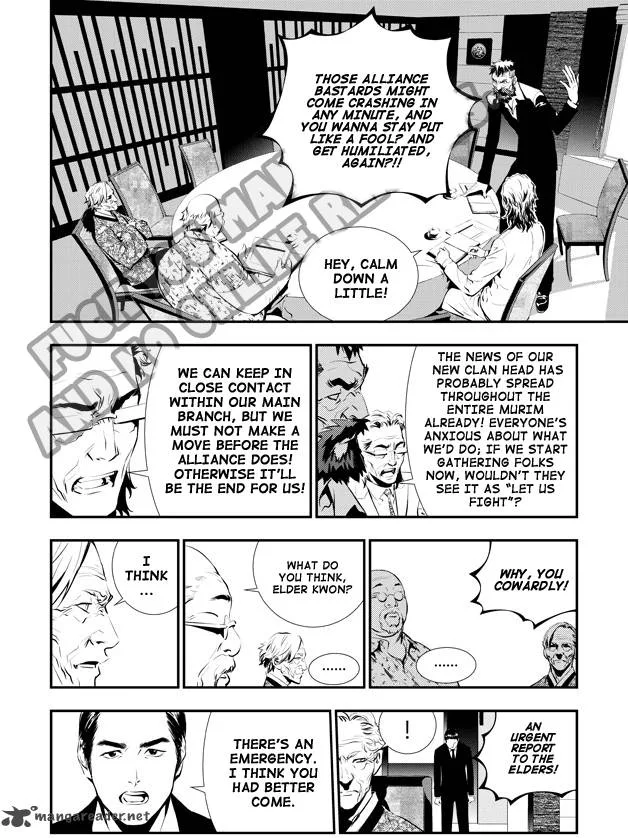 The Breaker: New Waves Chapter 71 page 9