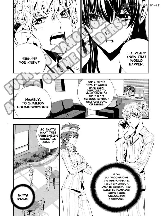 The Breaker: New Waves Chapter 71 page 3