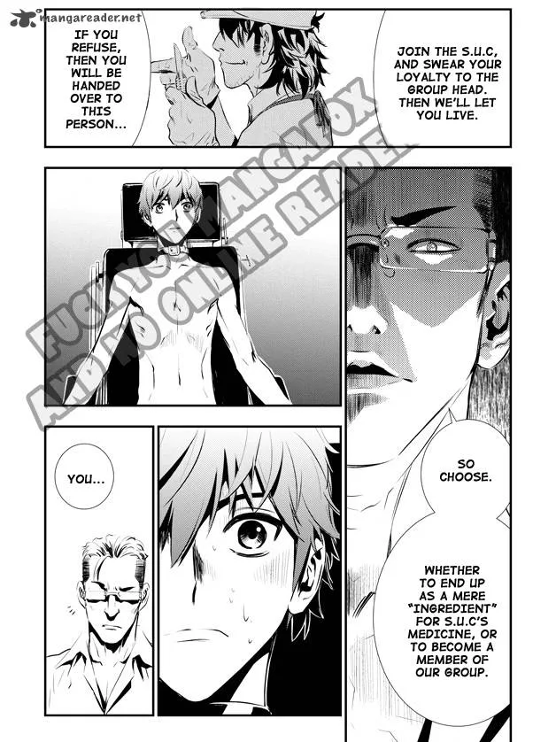 The Breaker: New Waves Chapter 71 page 16