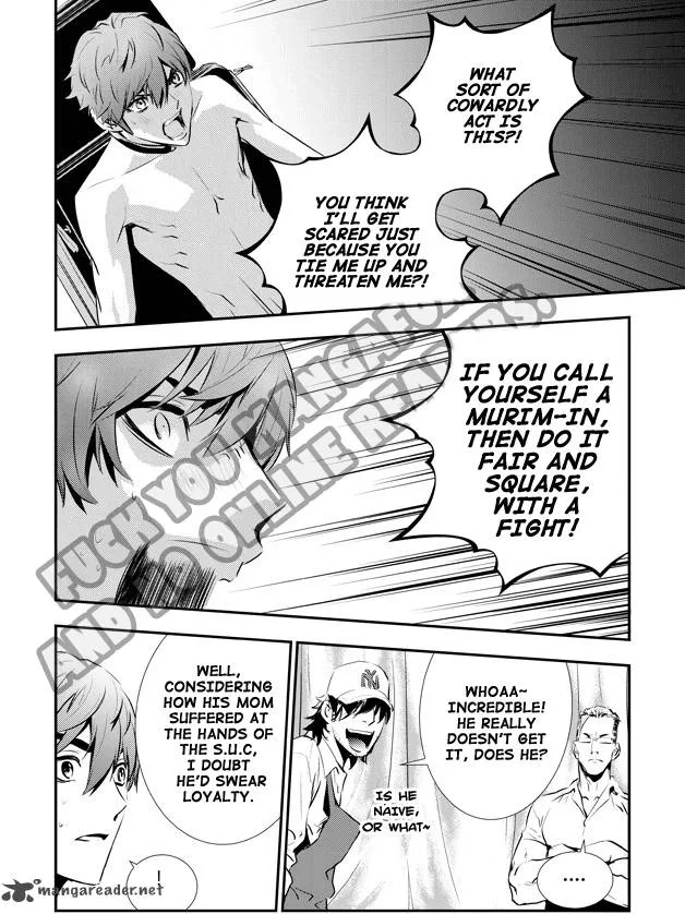 The Breaker: New Waves Chapter 71 page 17
