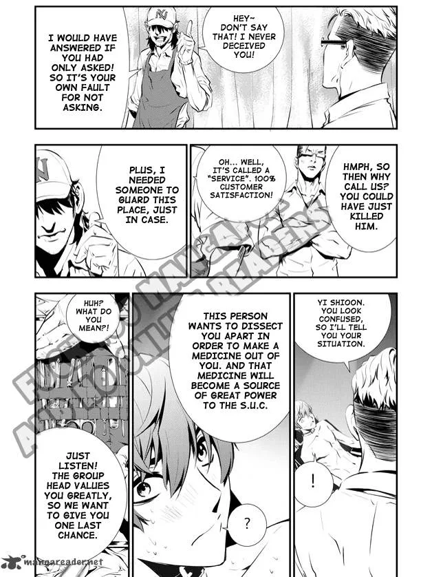 The Breaker: New Waves Chapter 71 page 15