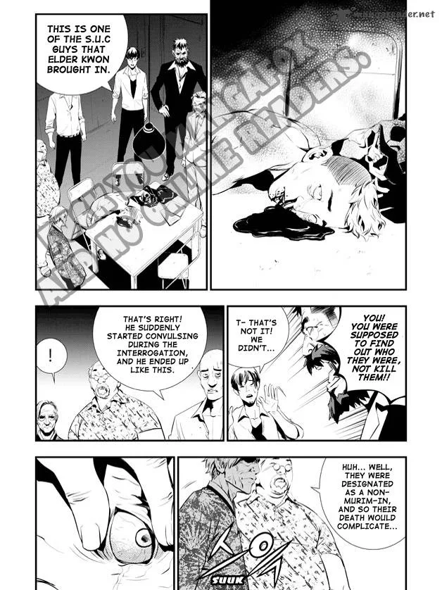 The Breaker: New Waves Chapter 71 page 10