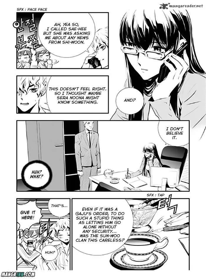 The Breaker: New Waves Chapter 72 page 7
