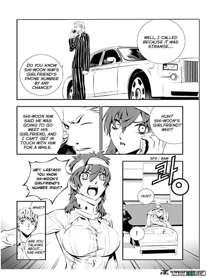 The Breaker: New Waves Chapter 72 page 6