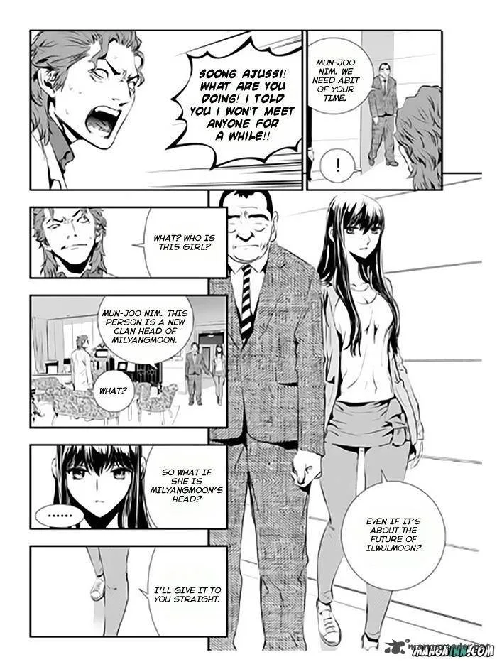 The Breaker: New Waves Chapter 72 page 16