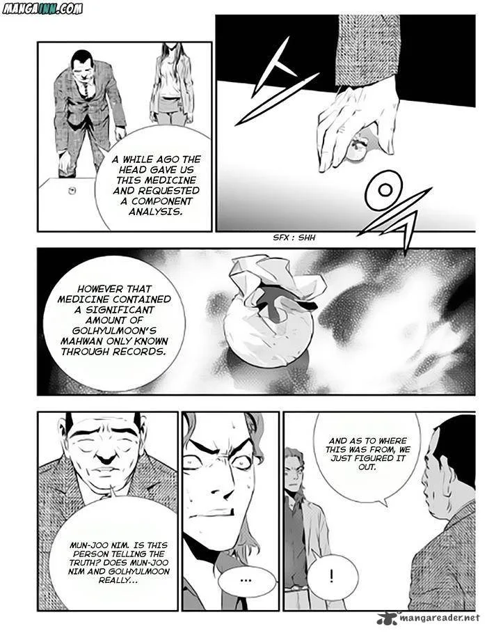 The Breaker: New Waves Chapter 72 page 18