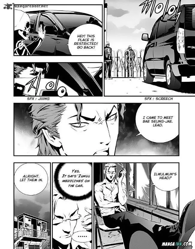 The Breaker: New Waves Chapter 73 page 6