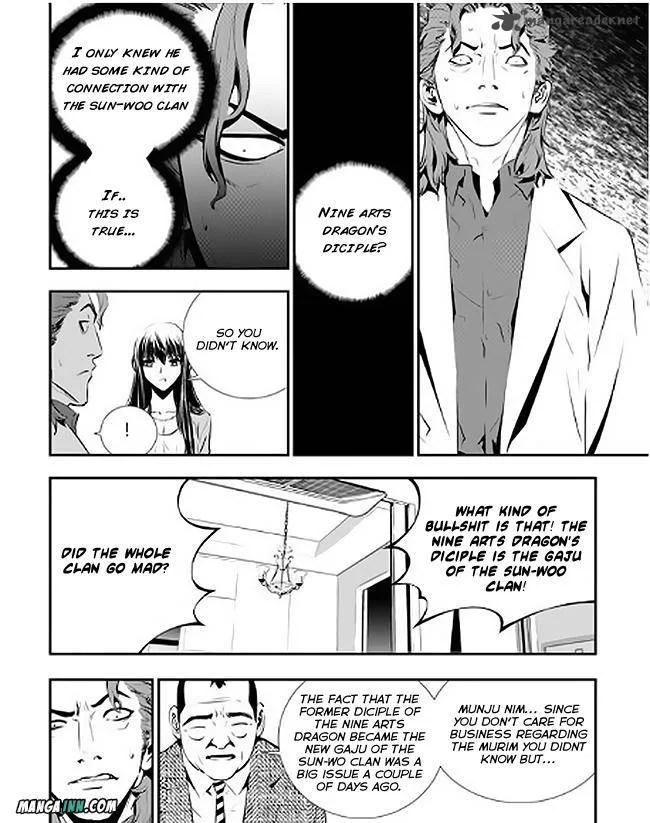 The Breaker: New Waves Chapter 73 page 2