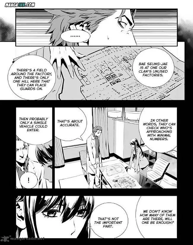 The Breaker: New Waves Chapter 73 page 11