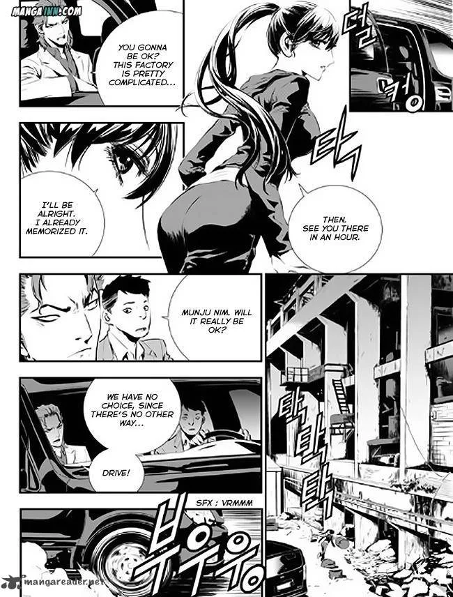 The Breaker: New Waves Chapter 73 page 10