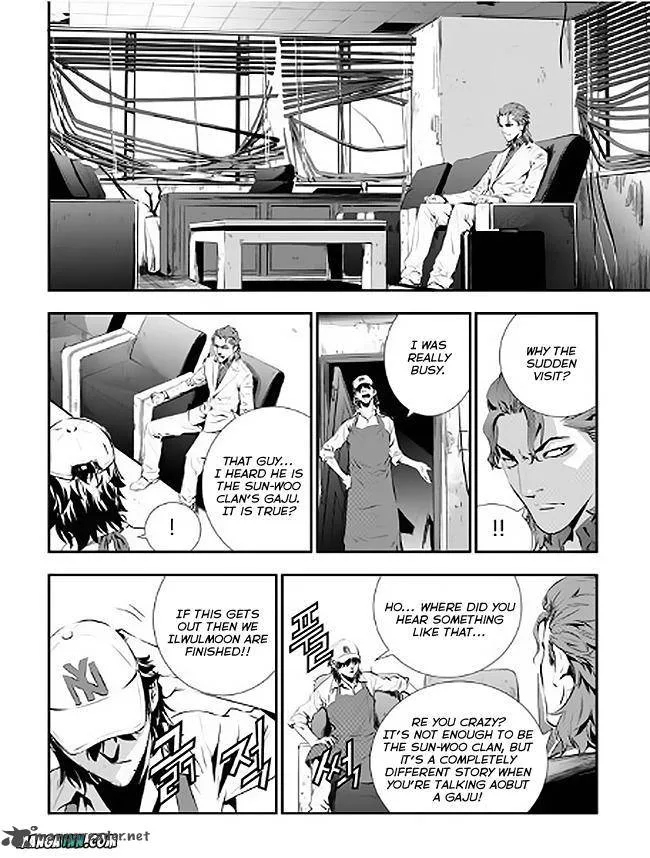 The Breaker: New Waves Chapter 73 page 14