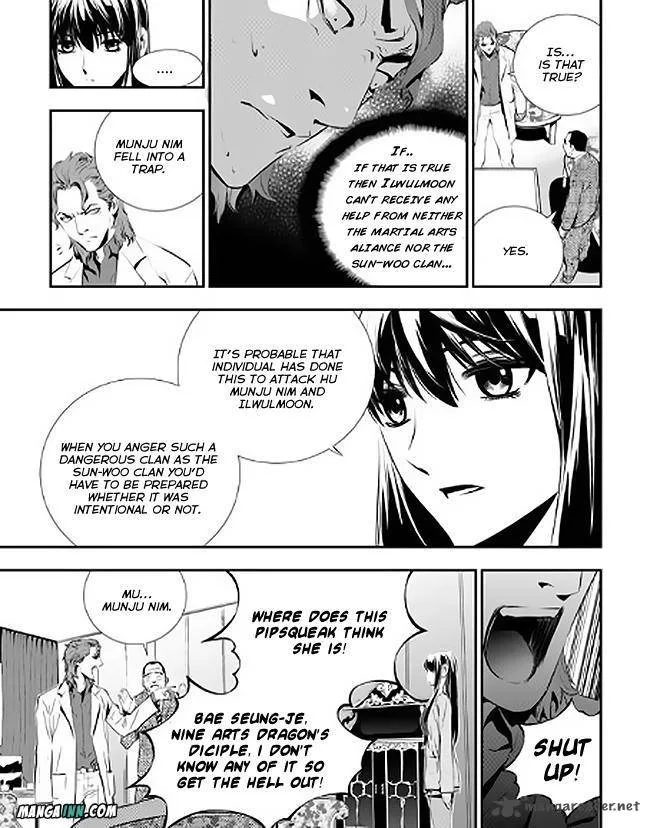 The Breaker: New Waves Chapter 73 page 3