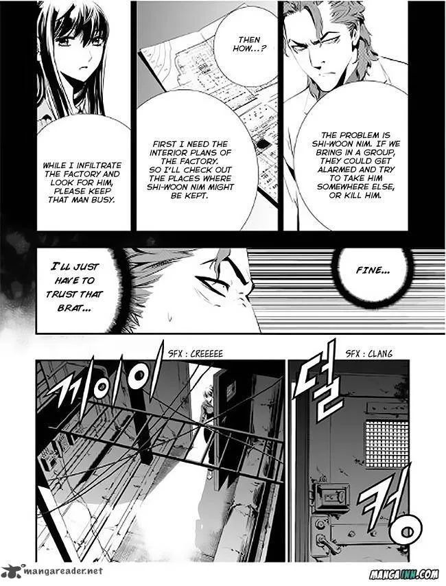The Breaker: New Waves Chapter 73 page 12