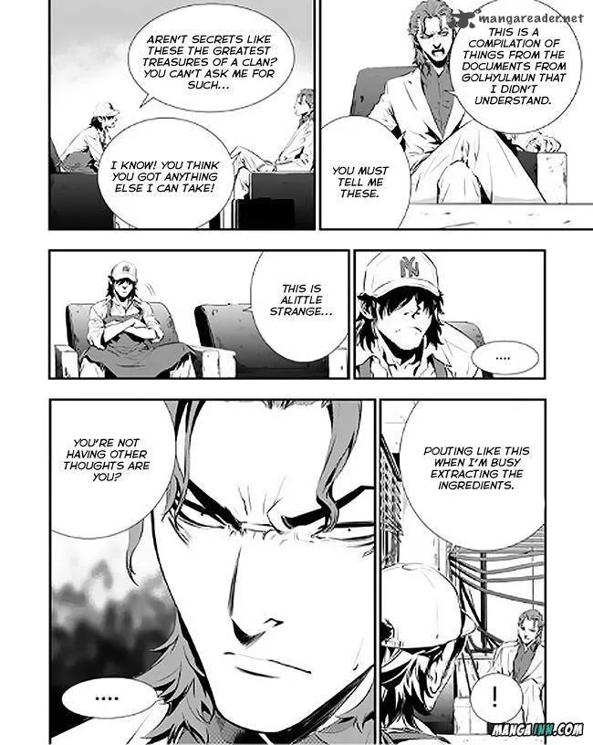 The Breaker: New Waves Chapter 73 page 16