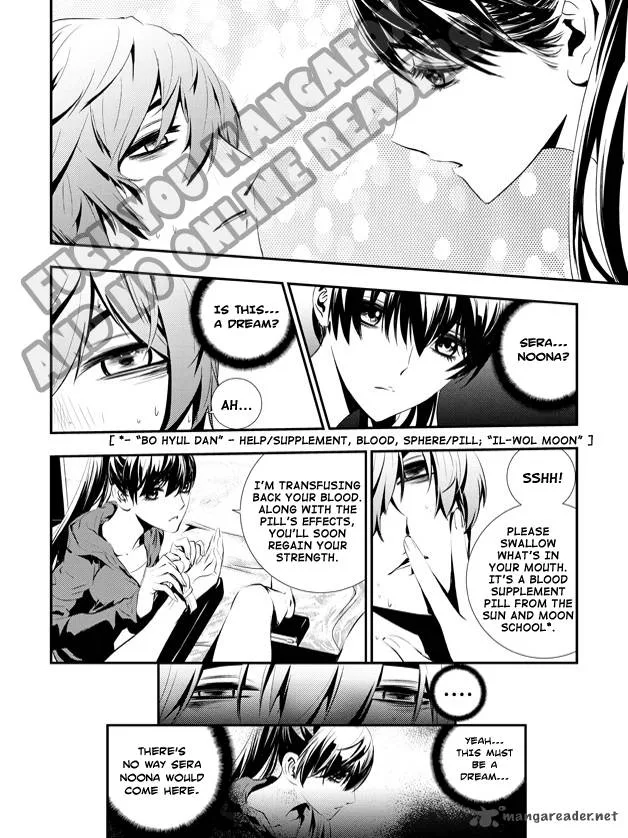 The Breaker: New Waves Chapter 74 page 3