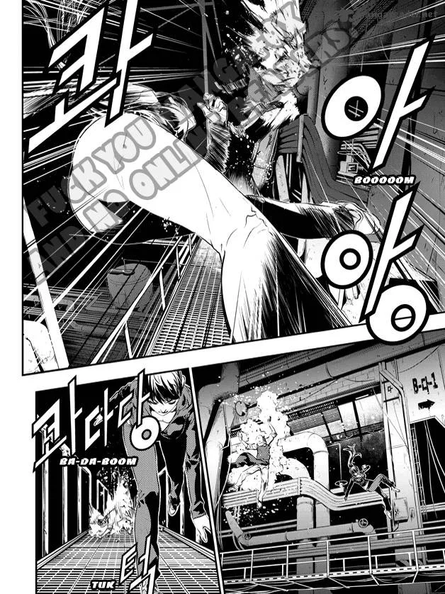 The Breaker: New Waves Chapter 74 page 15