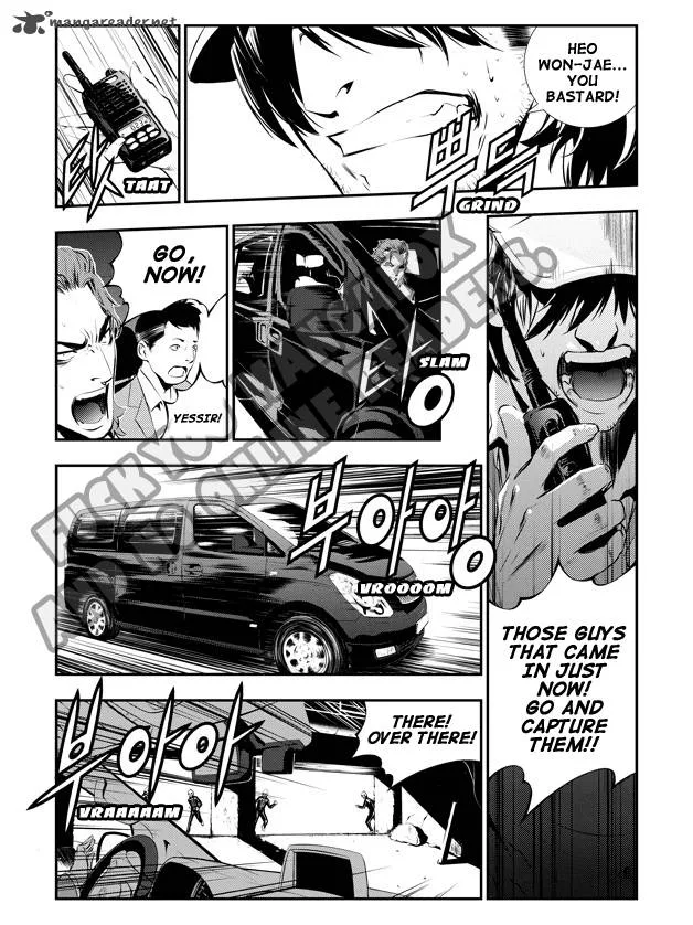The Breaker: New Waves Chapter 74 page 7