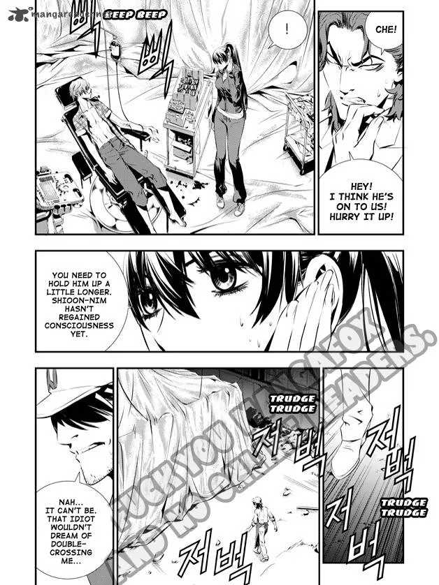 The Breaker: New Waves Chapter 74 page 5