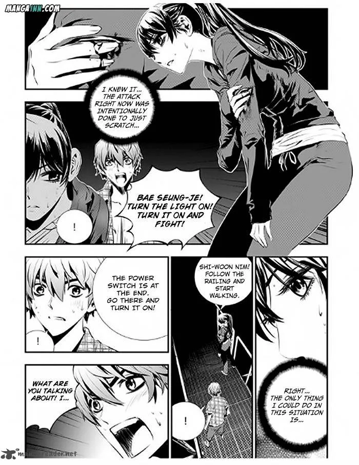 The Breaker: New Waves Chapter 75 page 2