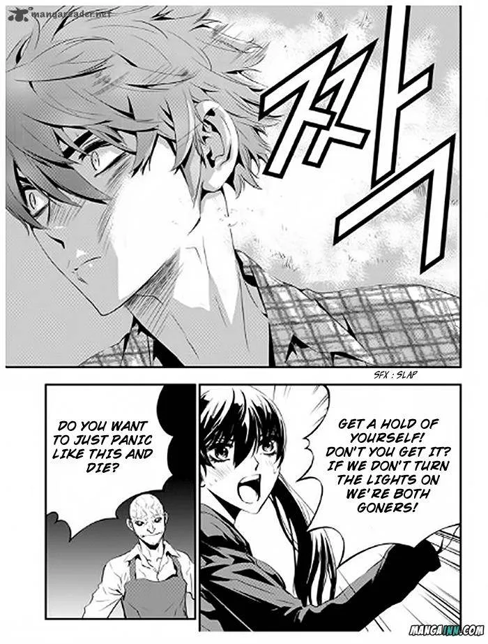 The Breaker: New Waves Chapter 75 page 3