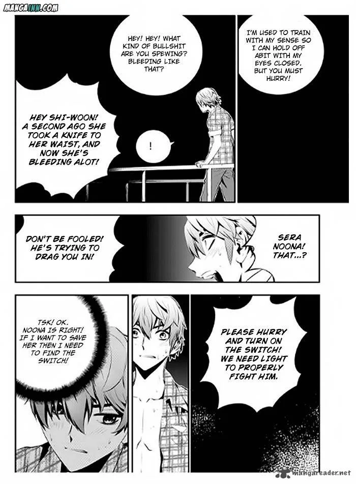 The Breaker: New Waves Chapter 75 page 6