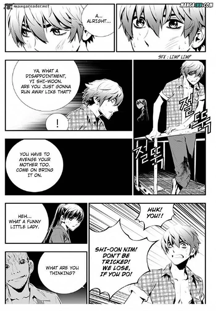 The Breaker: New Waves Chapter 75 page 4