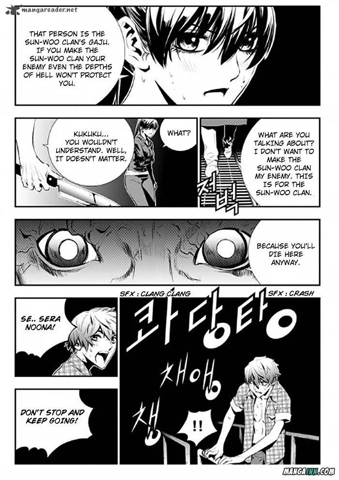 The Breaker: New Waves Chapter 75 page 5