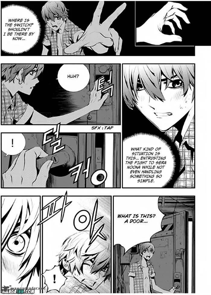 The Breaker: New Waves Chapter 75 page 9