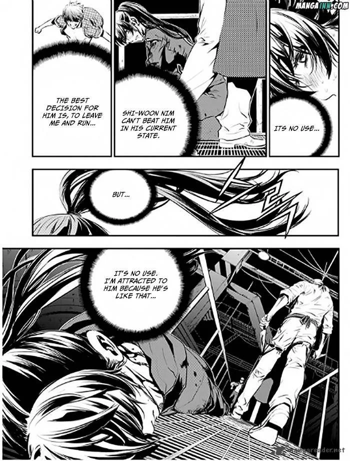 The Breaker: New Waves Chapter 75 page 16