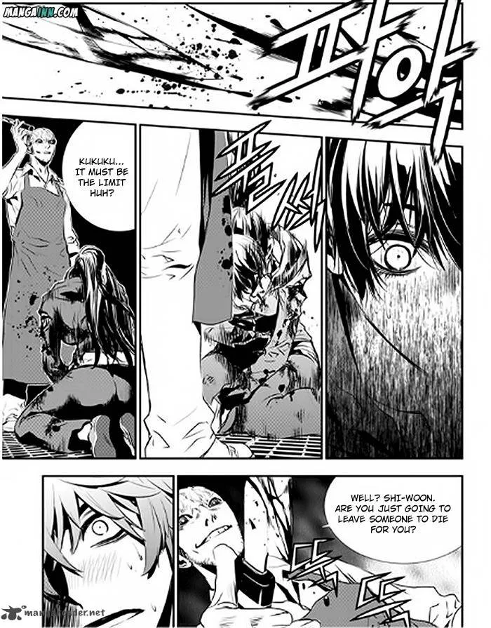 The Breaker: New Waves Chapter 75 page 13