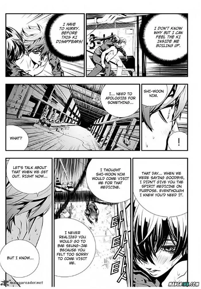 The Breaker: New Waves Chapter 76 page 12
